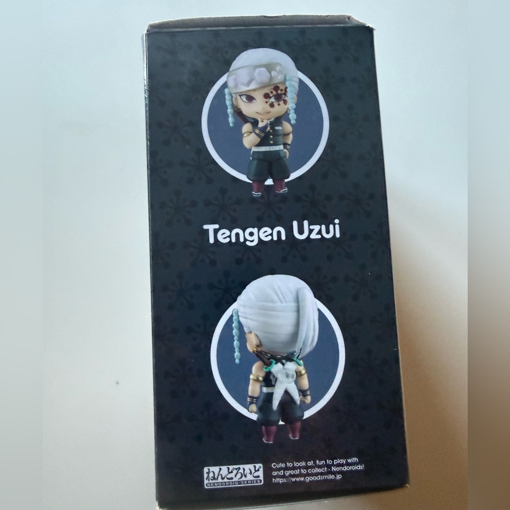 Nendoroid Figure - Picture 4 of 9